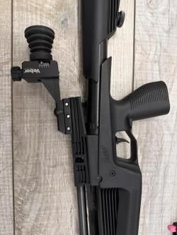 МР - 61