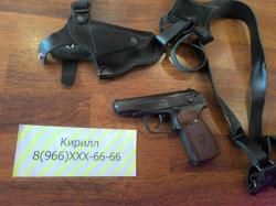 МР - 654 К  и Кобура в Подарок