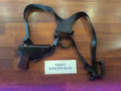 МР - 654 К  и Кобура в Подарок