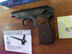 2 штуки МР - 654 К  и Кобура в Подарок