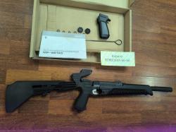 MP-651KC  Пистолет - Винтовка - Трансформер 