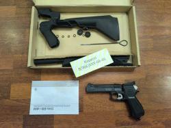 МР - 654 Длинный ствол Кобура в ПОДАРОК   и  MP-651KC  Пистолет - Винтовка 