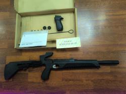 МР - 654 Длинный ствол Кобура в ПОДАРОК   и  MP-651KC  Пистолет - Винтовка 