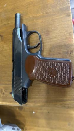 МР - 79 - 9ТМ