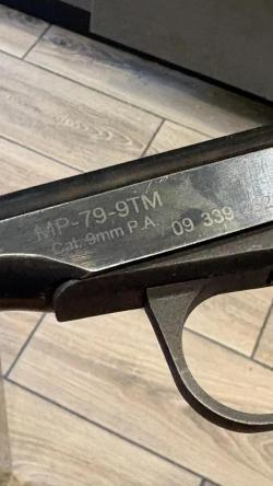 МР - 79 - 9ТМ