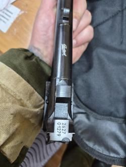 Мр -27ем 