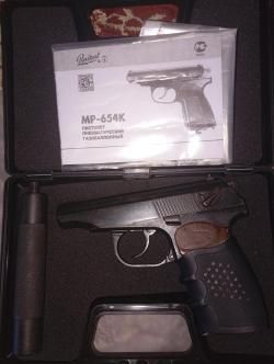 мр -654