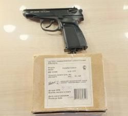 МР -654к