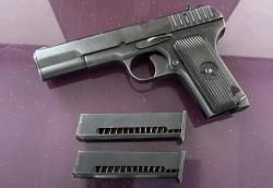 МР- 81 пистолет травматический ТТ 9мм 