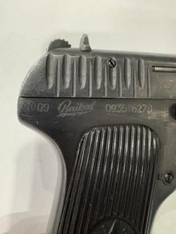 МР- 81 пистолет ТТ 9мм травматический