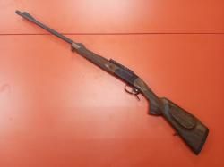 МР-121-05 Лис кал. 223Rem(5,56х45) (НОВЫЙ)