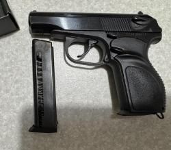 МР-13-80 (2022г) 45 Rubber