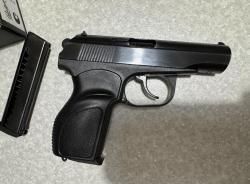 МР-13-80 (2022г) 45 Rubber