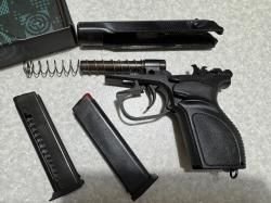 МР-13-80 (2022г) 45 Rubber