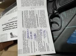 МР-13-80 (2022г) 45 Rubber