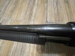 МР 133, кал.12х76