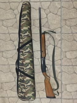 MR-153 12×76 710mm