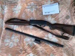 МР 153 Байкал