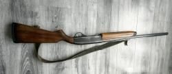 МР-153 Байкал