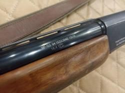 МР-153 к.12х76 №0415333940