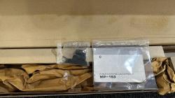 МР-153 кал.12/76 "Орех" 