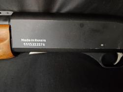 МР-153, кал.12/76