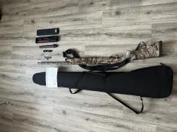 МР-153 Камуфляж 