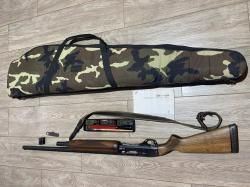 МР-153 с сейфом и мягким чехлом