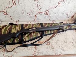 МР 153 (5-ти зарядное) 12 калибр. Длина ствола 710мм.