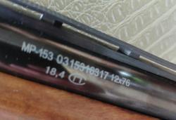 МР-153