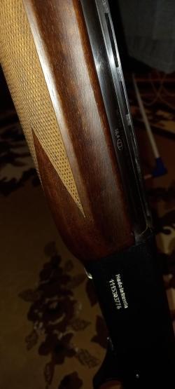 МР-153