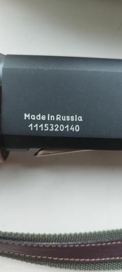 МР-153