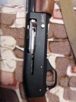 мр-153