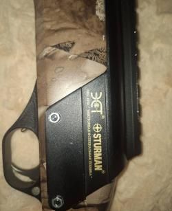 МР-153