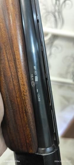 Мр-153 кал 12*89