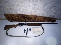 Мр-153