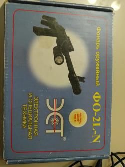 МР-155 12/76 710 пластик + допы