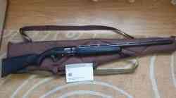 МР-155 12/76 L-750мм