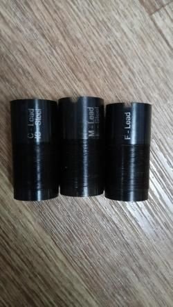 МР-155 12/76 ствол 710 мм