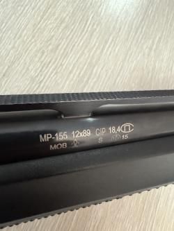 МР 155 12/89 супер магнум