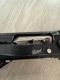 МР 155 12/89 супер магнум