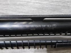 МР-155 12х76 пластик