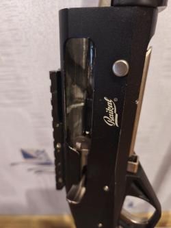 Мр-155 20К ланкастер комбо