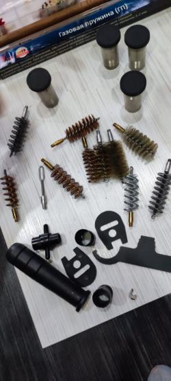 МР-155 Байкал для леворуких