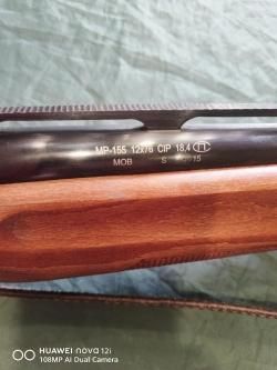 МР 155, дерево, люкс. 