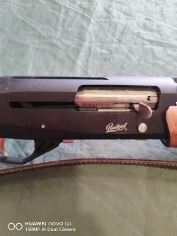 МР 155, дерево, люкс. 