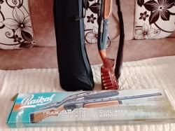 Мр 155 Нева классик