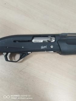 МР 155, пласик