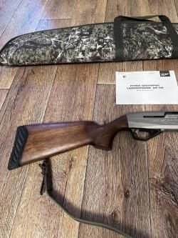 МР-155 "ПРОФИ"