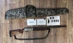 МР-155 "ПРОФИ"